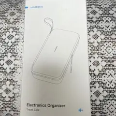 Hagibis 電子機器オーガナイザー ケーブルオーガナイザーバッグポーチ