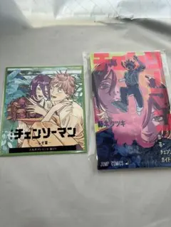 チェンソーマン レゼ篇 入場特典 ②