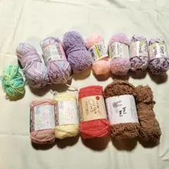 毛糸まとめ売り( 余り&未使用 )