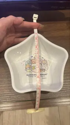 Item thumbnail for item 638023c1-7fc9-45a4-a853-eb554bf5a749