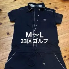 23スポーツ ブラックポロワンピース M-L