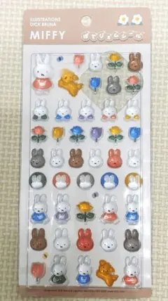 ミッフィー ぽてジェムシール BRUNA 立体シール miffy シール