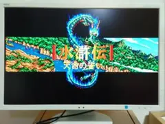 31.5インチAcer ER320HQ wmidx 液晶モニター - メルカリ