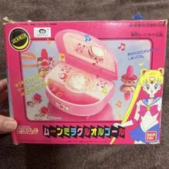 2026年最新】セーラームーン 星空のオルゴールの人気アイテム - メルカリ