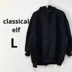 クラシカルエルフ レディース プルオーバーパーカー 黒 ブラック L