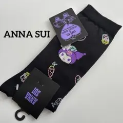 Item thumbnail for item 29480c24-1fc2-483e-956c-ff900c67f613