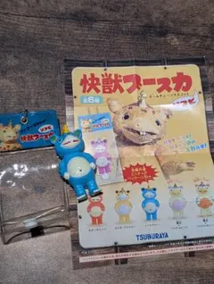 2026年最新】ブースカ フィギュアの人気アイテム - メルカリ