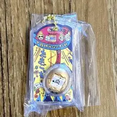 おかしなたまごボーロっち3 【シークレット】