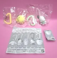【未開封】サンリオ カラフルカラビナマスコットチャーム