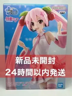 2026年最新】桜ミク フィギュアの人気アイテム - メルカリ