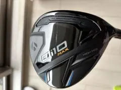 Item thumbnail for item 94f0aafc-15aa-4df3-b5c2-6a30d27882e5