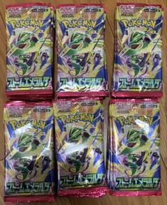 ポケモンカードゲーム ストームエメラルダ サーチ済み 33パック - メルカリ