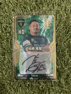 Item thumbnail for item eaf858c0-31d6-4795-8347-92fe1f0e7afe