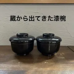 Item thumbnail for item 87b4bb1c-895a-4c0b-95ba-82d63745bdd3