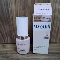 マキアージュ エッセンスリキッド EX　ブライトグロウ ピュアピンク　05