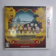 3DSソフト　シアトリズムファイナルファンタジーカーテンコール　動作確認済み