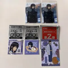 銀魂 カード シール 桂小太郎 5点