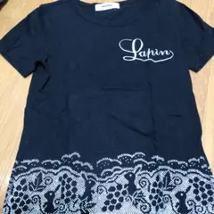 SUPER HAKKA Tシャツのサムネイル