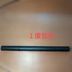 KATE　ナミダノツルギライナー　アイライナー　BR-2　号泣の涙神