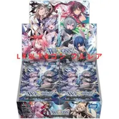 遊戯王 ガガガガール プレイマット YCS - メルカリ
