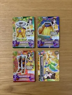 アイカツカード 紫吹蘭 キングレオコーデセット