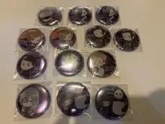 呪術廻戦 傘っこ 缶バッジ　まとめ売り　13点