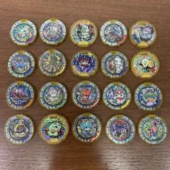 ❶　妖怪ウォッチ 妖怪メダル レジェンドメダル 20枚　※ばら売り不可