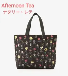 アフタヌーンティー ナタリーレテ 花柄 リバーシブル ロゴ エコバッグ