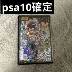 2026年最新】ドラゴンボールヒーローズ lc psa10の人気アイテム - メルカリ