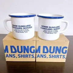 2026年最新】DENIM DUNGAREE マグカップの人気アイテム - メルカリ