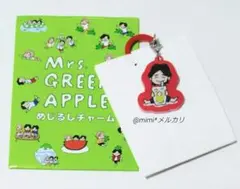 ≪ミセスのなつグッズ≫ めじるしチャーム POP-UP販売商品 - メルカリ