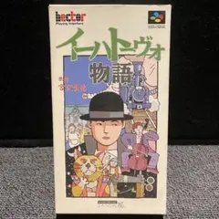 Item thumbnail for item 1426fd8c-02c0-4537-845e-2fa0c8cb529c