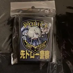 2026年最新】トリヤロウ スリーブの人気アイテム - メルカリ