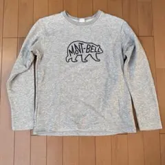 mont-bell グレー トレーナー Kid's 150
