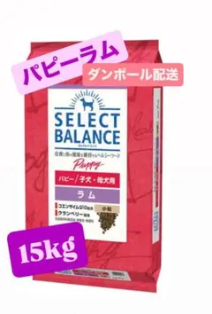 2026年最新】セレクトバランスブリーダーズパックの人気アイテム