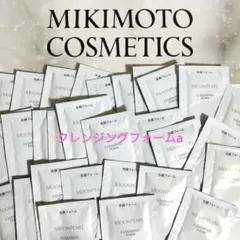 ミキモト化粧品☆クレンジングフォームa　30包　(4)のサムネイル