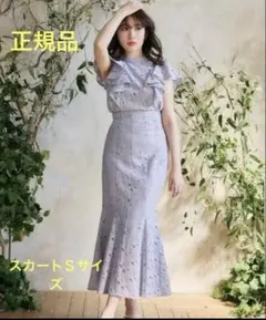 2026年最新】FLoral lace mermaid skirtの人気アイテム - メルカリ