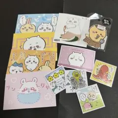 【即購入OK】ちいかわ ステッカー カード まとめ売り