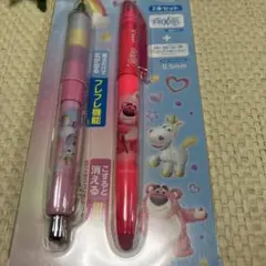 ディズニーフリクション0.5mm.蛍光ペンの2本セット