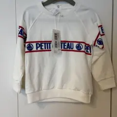 Petit Bateau ホワイト トレーナー 24m