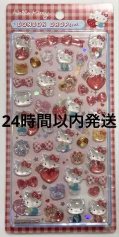 ハローキティ ボンボンドロップシール