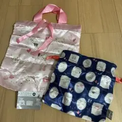 コリラックマキャット アソートコレクション 2種セット