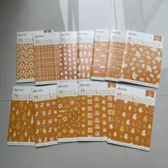 2026年最新】七田 オレンジキッズの人気アイテム - メルカリ