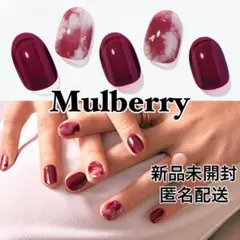 わたあめ様 リクエスト 4点 まとめ商品