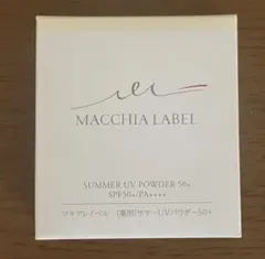 MACCHIA LABEL 薬用サマーUVパウダー50+ つめかえ用のサムネイル