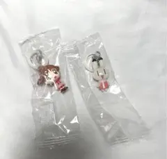 アニマル横町 めじるしアクセサリー あみイヨ