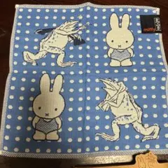 ミッフィー 高山寺 鳥獣人物戯画 ハンカチ