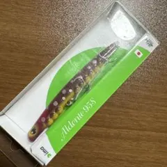 ima Aldente 95S ベリーベリーのサムネイル