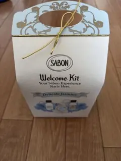 SABON ウェルカムキット デリケートジャスミン ボディケアセット 新品