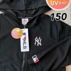 1点のみ【150】MLB ヤンキース　UVカット　薄手　長袖パーカー●ジャッジ